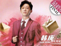 《再见仍是朋友》经典观后感10篇