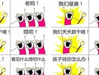 《后来的我们》刷爆朋友圈：后来的我们什么都有了，却