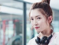  请在恋爱中修行