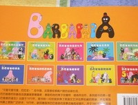 我们为什么要去火星？读后感10篇