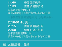 《后来的我们》遭网友退票，后来的我们终归败给了现实