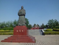 描写司马光的语句摘抄