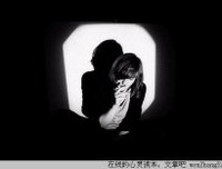 我突然不喜欢你了