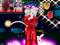 亲爱的，要越晒越幸福