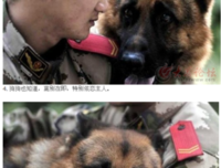 亲爱的，你还欠我一个拥抱...