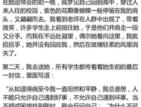 《后来的我们》看哭无数人，这些话太戳心！