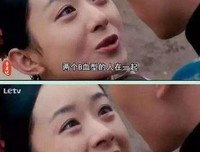 后来的我们：跪谢分手之恩