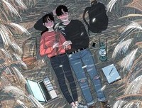 遇见你真好，余生就算了