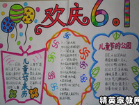 《我喜欢这世界，因为有你在》经典读后感10篇