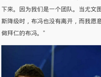 “请”字为何这么难说出口
