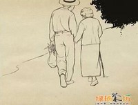 亲爱的，别放弃，你会找到一个好归宿