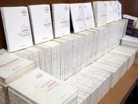 关于刘小枫的名言