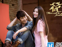 最全的《你是我的独家记忆》名句欣赏