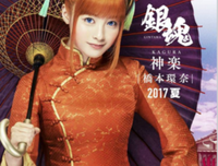 最全的《无限恐怖》小说句子大全