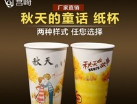 《十六個夏天》经典观后感10篇