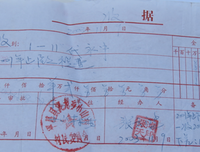 你那么好看，别当小三了。