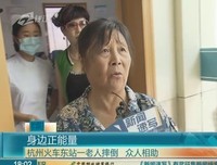 《山中最后一季》读后感10篇