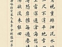 《岸边之旅》经典观后感10篇