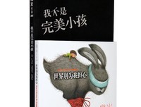 《乘上时光机，日本动漫小旅行》的读后感10篇