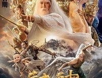 《封神传奇》经典观后感集