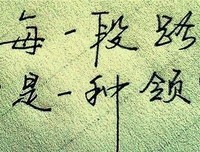 最新的《我等你到三十五岁》经典句子大全