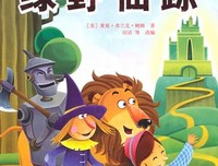 《有时》读后感精选10篇