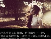 《去远方》读后感10篇