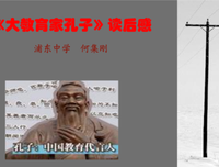 我的努力让我舍不得亏待自己读后感精选10篇