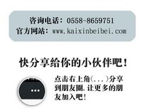经常对自己说不的人，注定会过上自己不想要的生活
