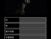 为你量身订制的人生攻略