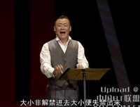 最新的周立波经典名句