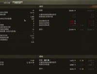 我是渣女，很渣很渣的那种。