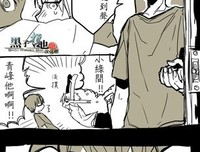 他用56年，把一件小事做成了奇迹，至今无人超越