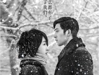 《后来的我们》戳心台词，如果当时你没有走，后来的我