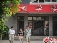 如何陪伴孩子迎接高考？