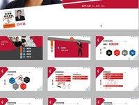 爱你时有风的读后感10篇