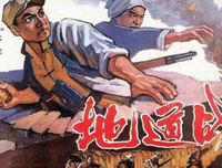《战前37天》经典影评集