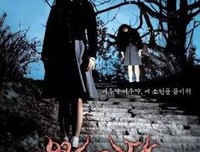 《少女怪谈》好看吗？经典影评10篇