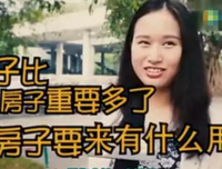 这样发朋友圈的男生，一看就是渣男
