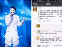 那个满口爱情的男人，最后娶了钱