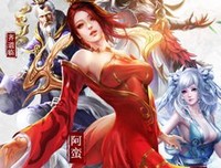 最全的辰东经典语录