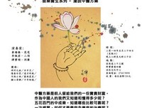 自达尔文以来读后感10篇