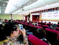 无影灯（精装版）的读后感10篇