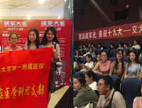 《呼吸》的观后感10篇