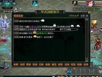 西行的名言_关于西行的名言