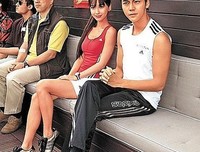 《最完美的离婚 2014特别篇》经典影评集
