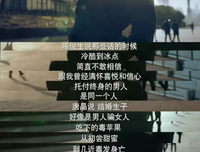 半生为人经典读后感10篇