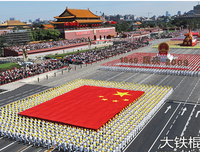 最新的《郊爷，关于我们》经典的句子大全