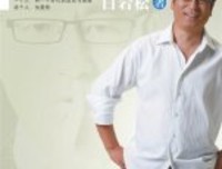 《幸福何处寻》读后感精选10篇