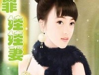 《心理大师：罪爱》读后感精选10篇